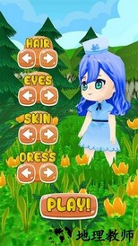 灰姑娘神庙跑酷手游 v1.03 安卓最新版 3