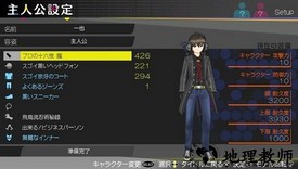 秋叶原之旅手游版 v2021.07.16.18 安卓版 0