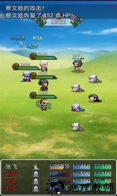 腾讯王者荣耀自走棋 v1.2 安卓版 2