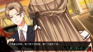 橙光致命游戏 v3.0 安卓版 0