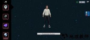 虚拟世界穿越游戏(Pi Reality Metaverse) v2.1 安卓版 1