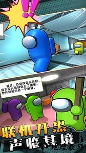3D太空逃亡杀手游 v1.0.1 安卓版 2