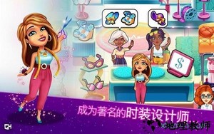绚丽风采纽约到落杉矶完整版 v1.0.1 安卓版 2