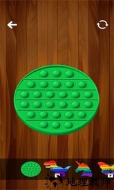 泡泡解压模拟器手游 v1.0.2 安卓版 2