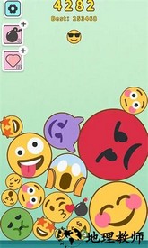 emoji2048最新版 v0.1 安卓版 3
