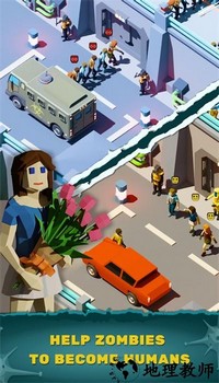 丧尸医院手机版 v2.2.0 安卓版 2