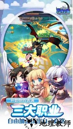 月神宝藏3733版游戏 v1.15.9999 安卓版 3