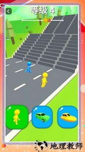 勇闯都市手机版 v1.0.1 安卓版 1