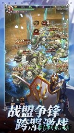 永恒天使手游 v1.0.0 安卓版 0