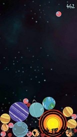 星球物语手游 v1.2 安卓版 0