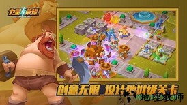 力量与荣耀腾讯客户端 v1.0.1.24 安卓版 2