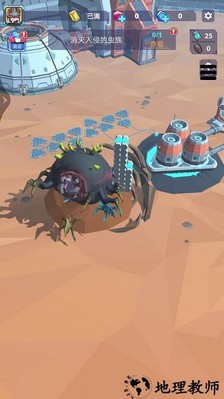 空间战队手机版下载 v1.0 安卓版 3