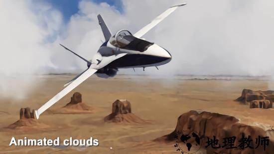 航空模拟器2021版本 v20.21.19 安卓版 1