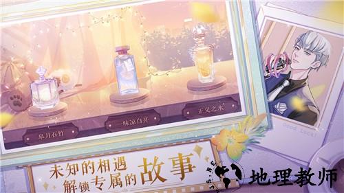 零点1毫升游戏 v0.9 安卓最新版 0