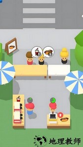 迷你美食街手机版 v1.0.2 安卓版 2