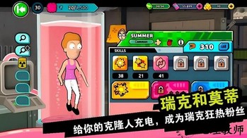 我要成为冒险王手机版 v1.0 安卓版 1