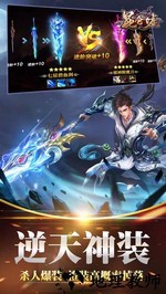 昆仑墟oppo客户端 v1.2.0 安卓版 0