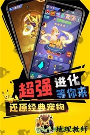 超强口径bt版 v2.0.101 安卓版 0
