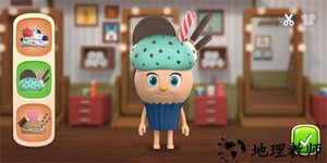 面包理发店最新版 v1.0.03 安卓版 3