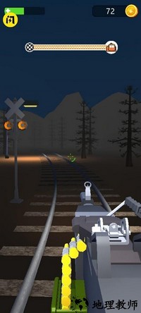 开火车了手机版 v1.0.1 安卓版 2