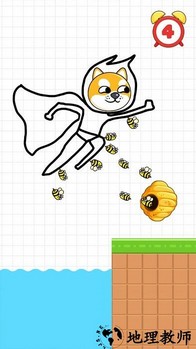 完美躲避小游戏 v300.1.0.3018 安卓版 3
