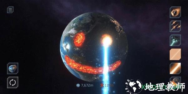 星球毁灭模拟器2023年最新版 v2.2.6 安卓版 1