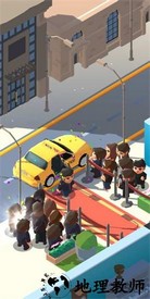 电影帝国大亨中文版 v1.6 安卓版 1