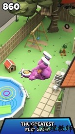 街头空翻手游 v1.08 安卓 3