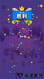 涂鸦勇士手游 v1.2.0 安卓版 3