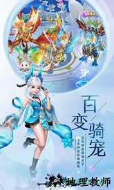 天羽传奇果盘版 v1.0.1 安卓版 2