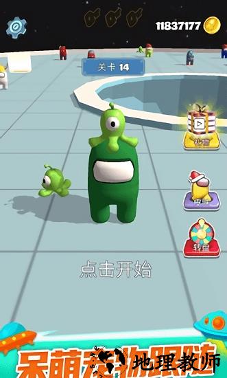 太空大乱斗手机游戏 v1.0.2 安卓版 2