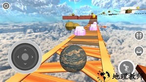 平衡球3D闯关手机版 v1.0 安卓版 1