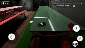 班班花园2最新版(garden of bambam) v1.1 安卓版 2