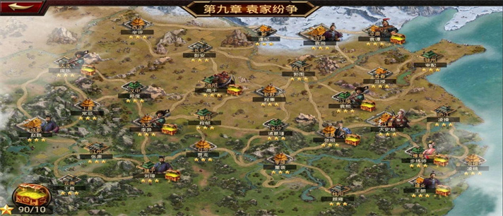 三国抢城池的游戏推荐
