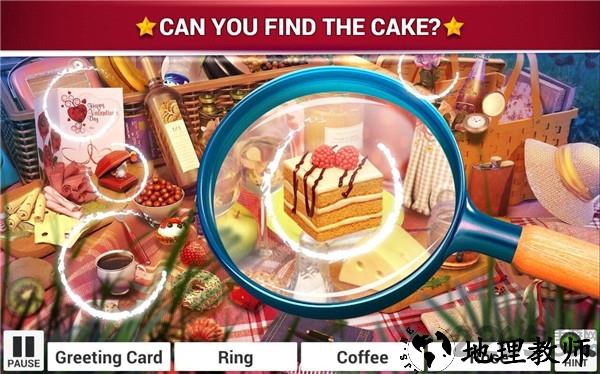 隐藏对象手机版 v2.06 安卓版 0