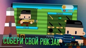 不要吃我的大脑手游(demb.) v1.0.1 安卓版 2
