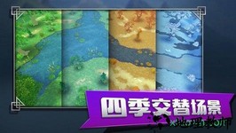部落小围猎 v1.0.8 安卓版 1