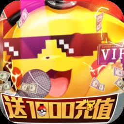 小黑的宝藏2变态版