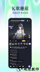 魔王杀血染钟楼手游 v5.7.0 安卓版 0