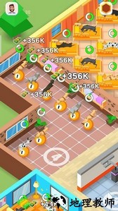 亚萨宠物城最新版 v1.0.0 安卓版 3