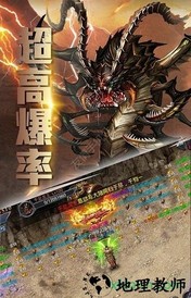 新梦幻古龙果盘最新版 v1.0.2 安卓版 3
