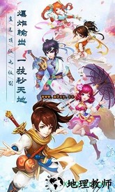 武缘果盘版 v1.0.16 安卓版 1