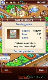 开罗温泉旅馆手游(温泉物语) v1.20 安卓版 2