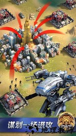 指挥官联盟手游最新版 v1.1.01 安卓版 1