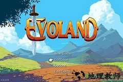 进化之地雷霆游戏 v1.7 安卓版 0