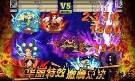 疯狂的僵尸当乐版 v2.1 安卓版 0