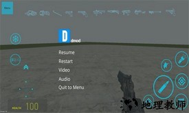 盖瑞模组原版完整版 v1.1 安卓版 0
