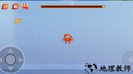 最强大螃蟹官方版 v1.0 安卓免广告版 0