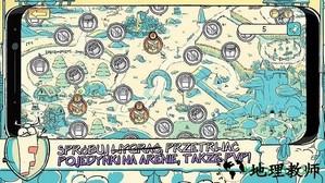 昆虫王国骑士竞技场手游(arena of insect kingdom knights) v1.0.4 安卓版 3