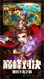 三国霸 v1.0.1 安卓版 0